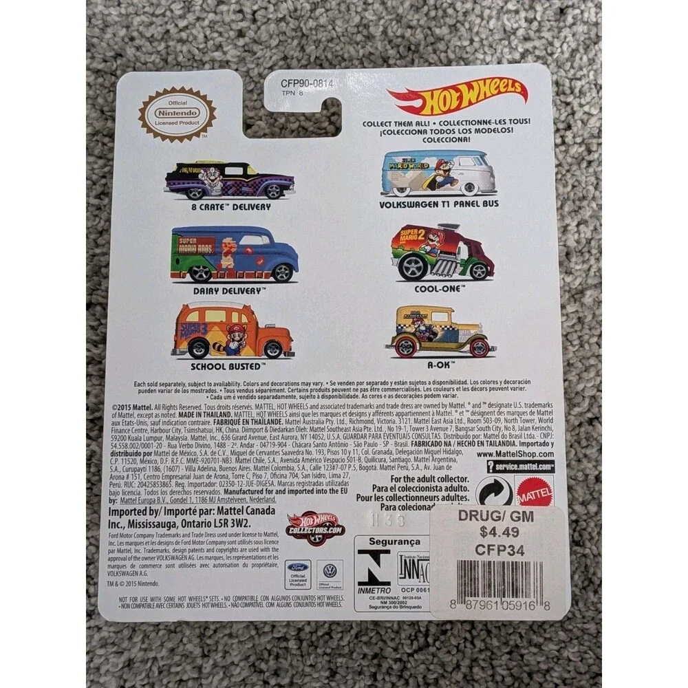 New/sealed Hot Wheels 2015 Release SUPER MARIO BROS. 3 SCHOOL BUSTED Real Riders